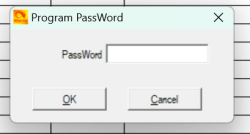Убираем пароль чтения-записи прошивки AnyTone D878UVII PLUS